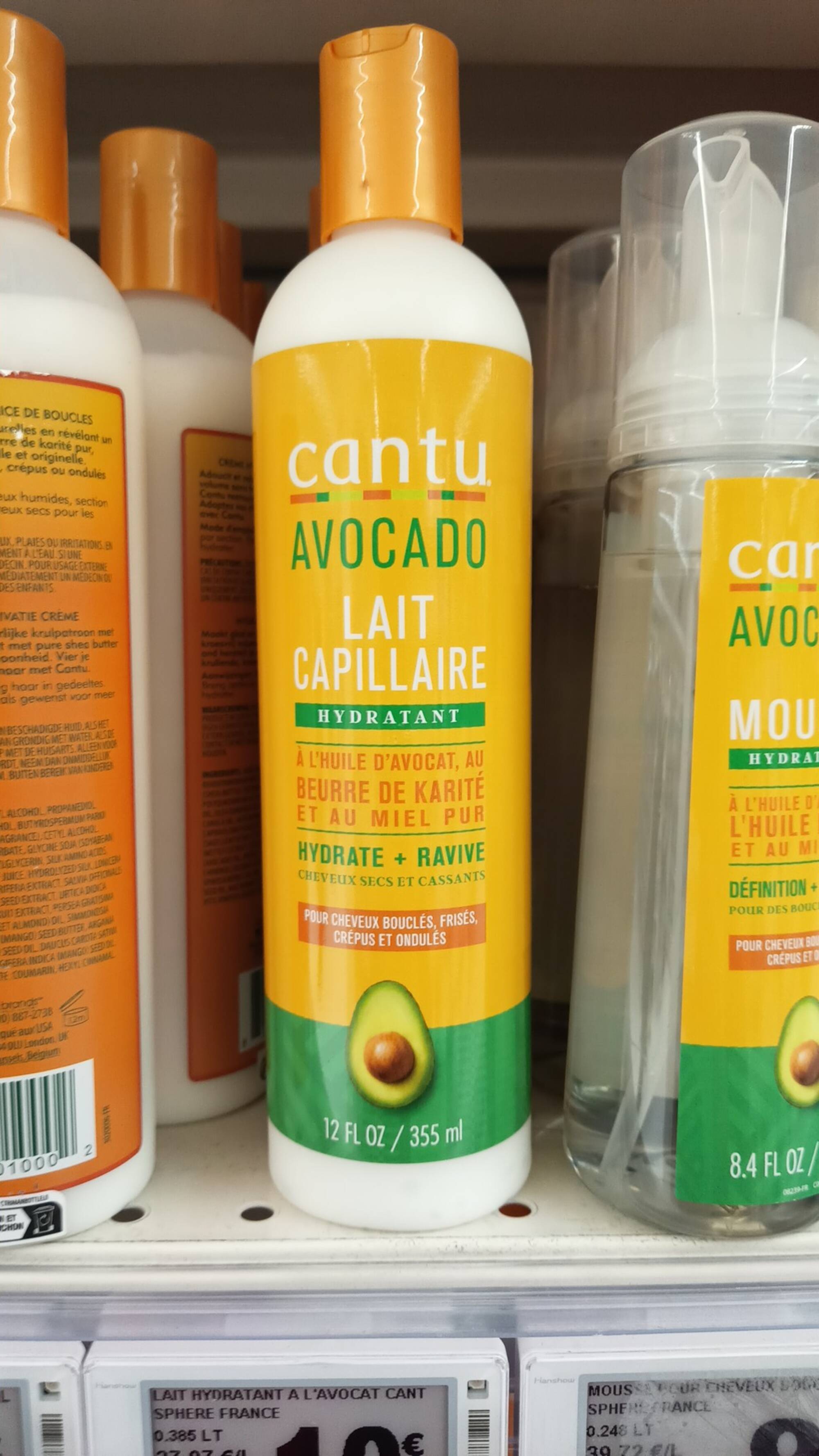 CANTU - Avocado - Lait capillaire hydratant