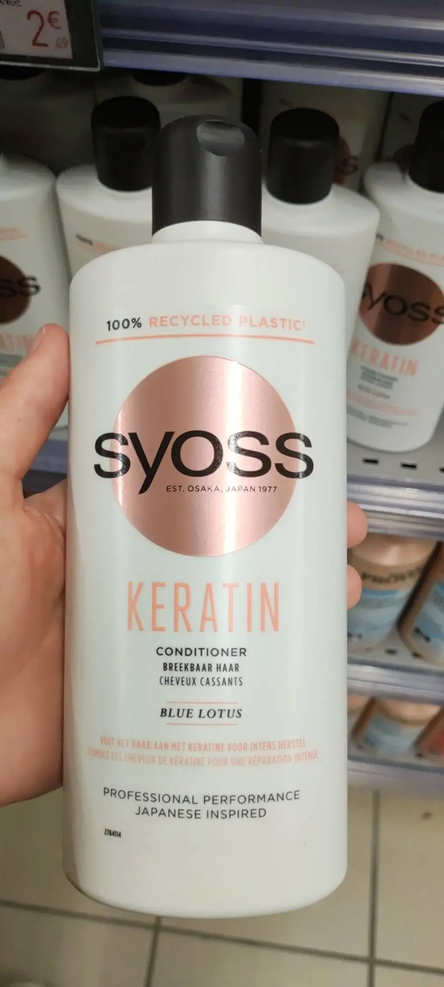 SYOSS - Bleu lotus - Keratin conditioner 