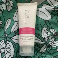 PHILIP KINGSLEY - Elasticizer - Traitement revitalisant en profondeur