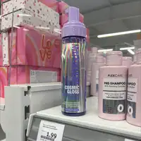 COSMOPOLITAN - Cosmic gloss - Hair styling mousse