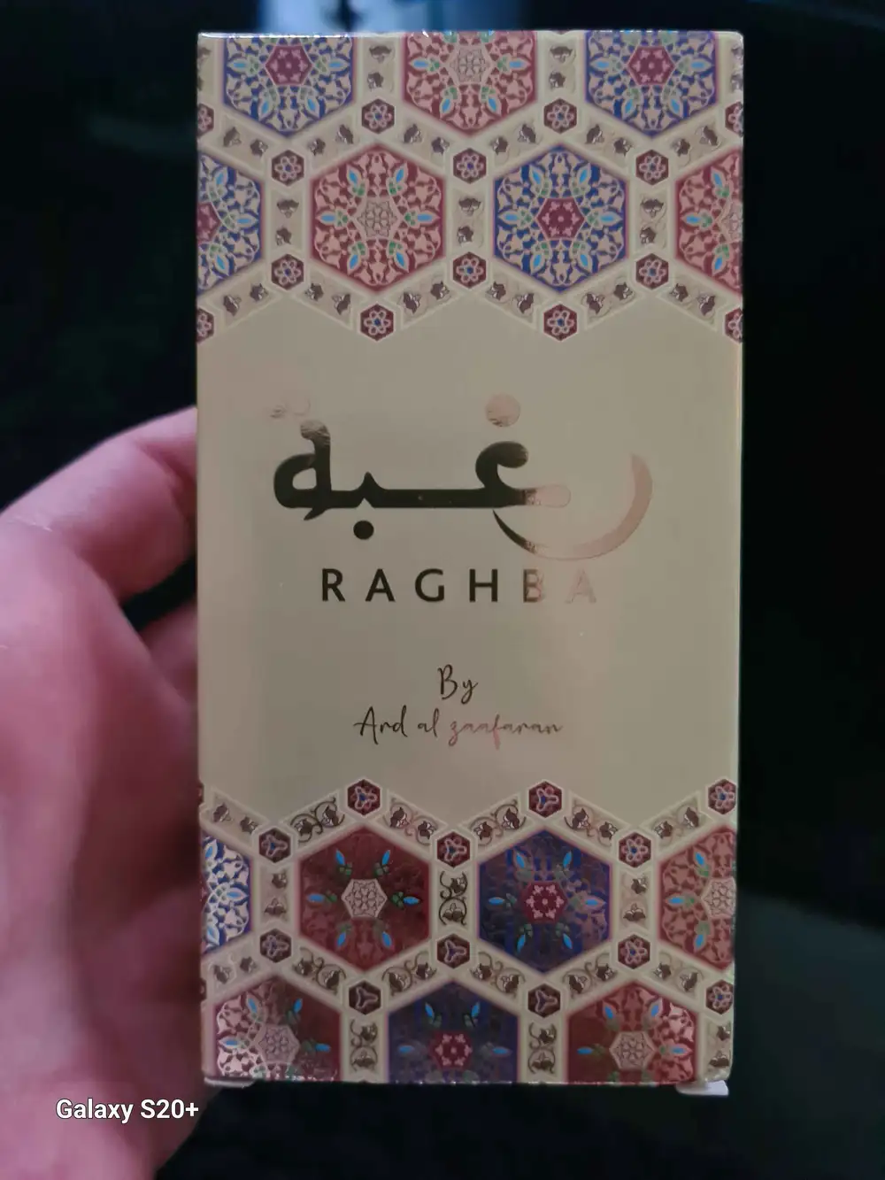 ARD AL ZAAFARAN - Raghba - Eau de parfum