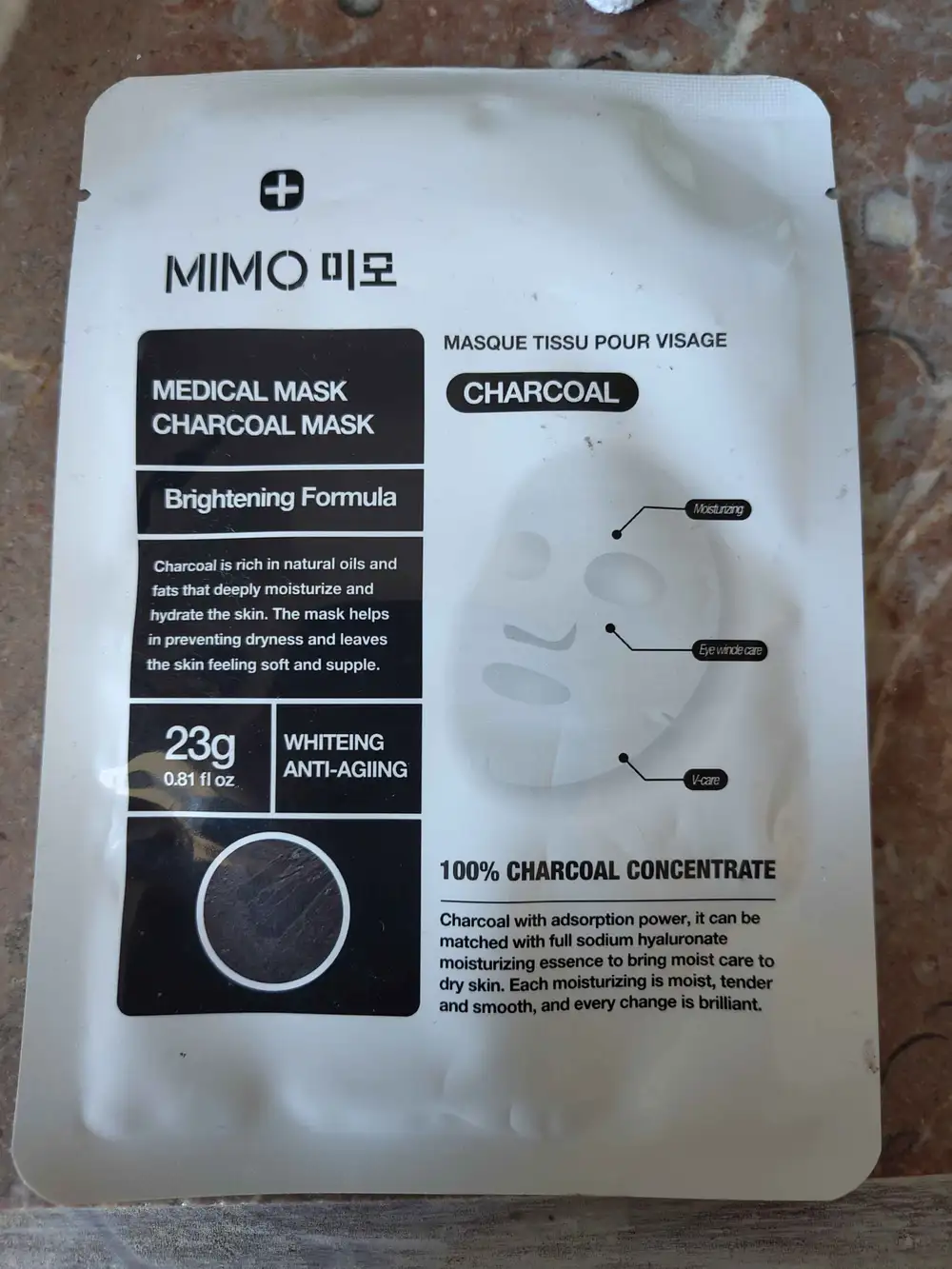 MIMO - Charcoal - Masque tissu