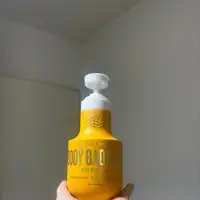 SOL DE JANEIRO - Body balada - Daily glow lotion