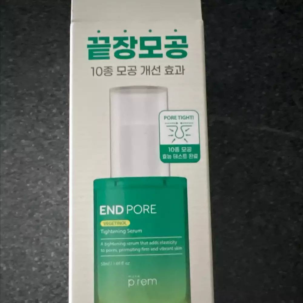 MAKE P:REM - End pore - Tightening serum