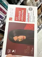 URBAN KERATIN - Kit lissage kératine