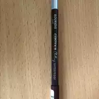 BOURJOIS - Contour clubbing waterproof 71