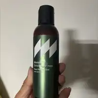 MONOLIT - Skincare for men - Face peeling gel