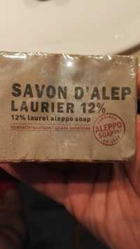 ALEPPO SOAP - Savon d'alep laurier 12% - Peaux sensibles