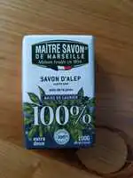 MAÎTRE SAVON DE MARSEILLE - Baies de laurier - Savon d'alep extra doux