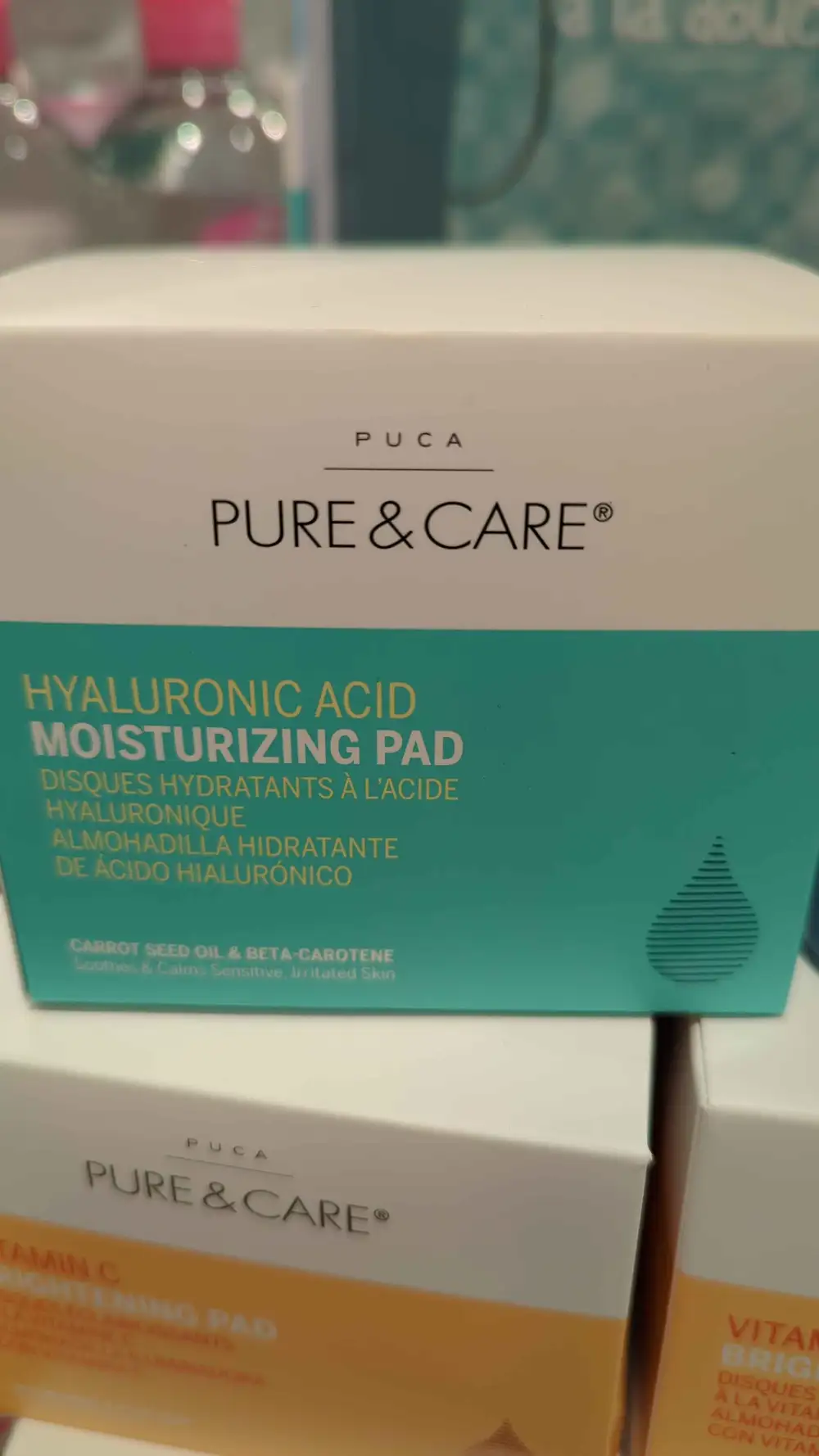 PUCA PURE & CARE - Disques hydratants a l'acide hyaluronique 