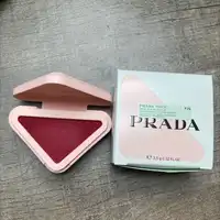 PRADA - Prada touch - Texture crème à poudre colorée