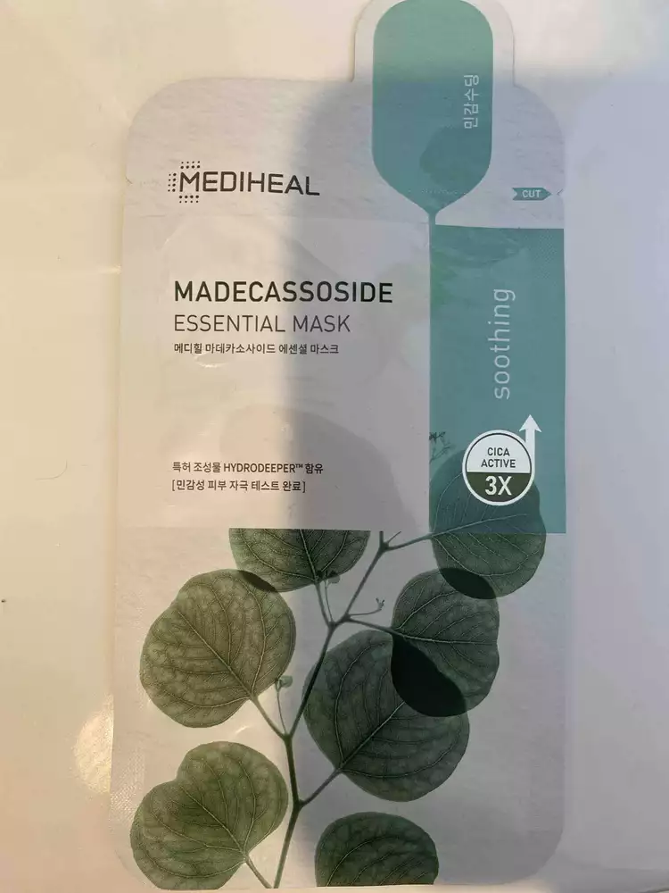 MEDIHEAL - Madecassoside - Essential mask