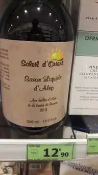 SOLEIL D'ORIENT - Savon liquide d'Alep