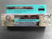NATURA SIBERICA - Kamchatkan mineral - Pâte dentifrice naturelle