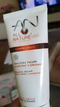 ALLO'NATURE - Corps - Savon noir hydratant & exfoliant