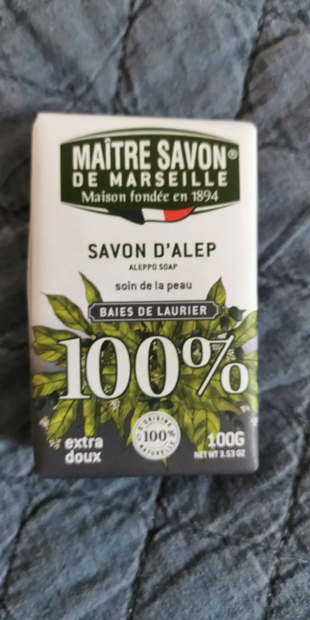 MAÎTRE SAVON DE MARSEILLE - Baies de laurier - Savon d'Alep