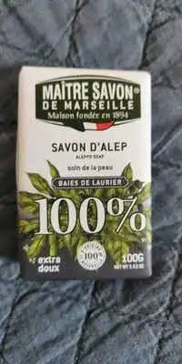 MAÎTRE SAVON DE MARSEILLE - Baies de laurier - Savon d'Alep