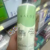 KALOS - Lait corporel hydratant