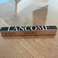 LANCÔME - Idôle lip - Crayon à lèvres 33 idôle nude
