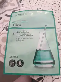 THE MASK DR. - Cica - Face sheet mask 