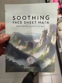 THE BEAUTY DEPT - Soothing face sheet mask