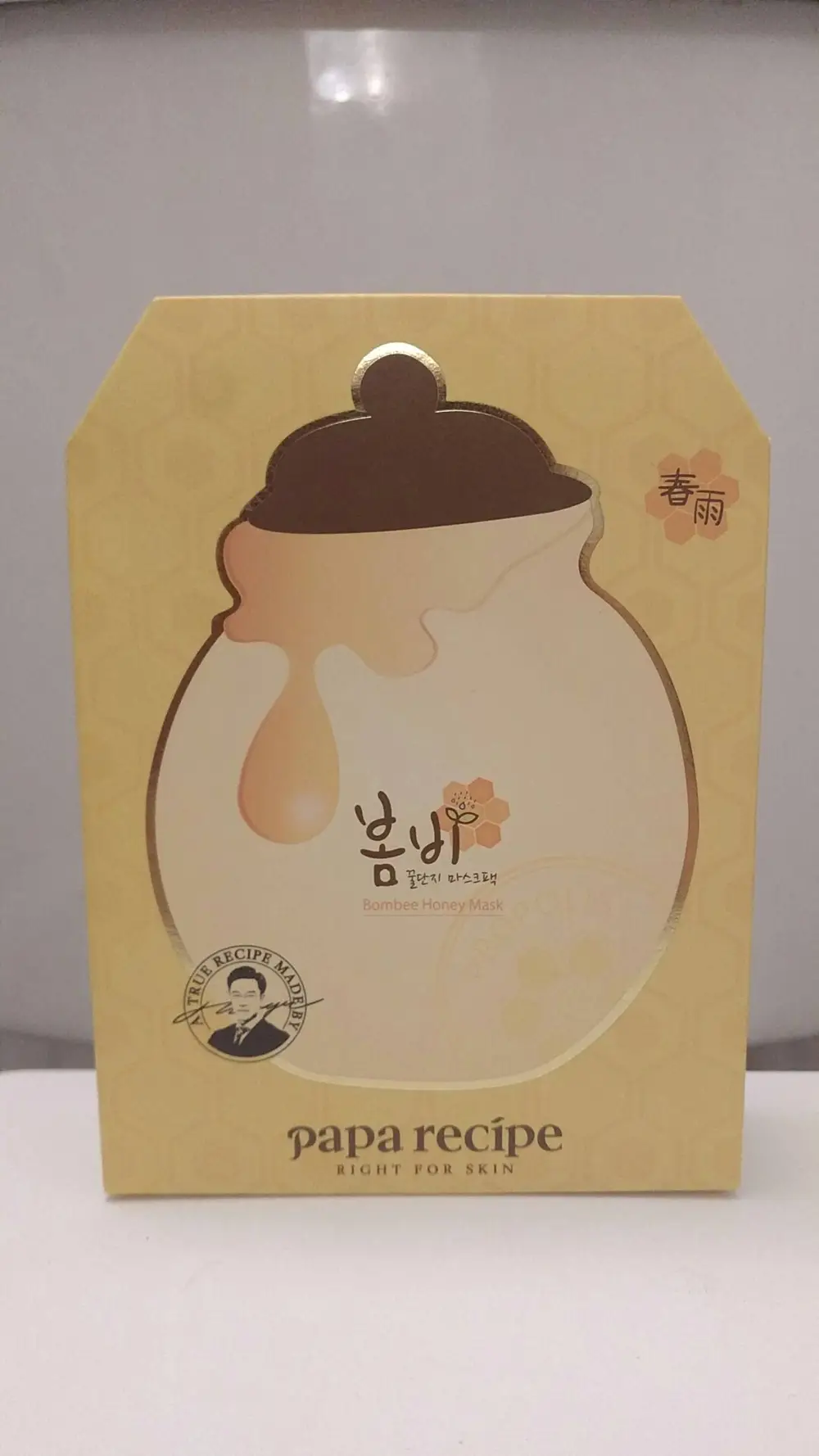 PAPA RECIPE - Bombee honey mask