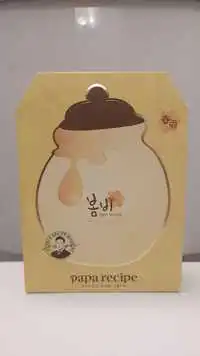 PAPA RECIPE - Bombee honey mask