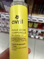 AVRIL - Huile sèche corporelle à l'huile d'argan bio
