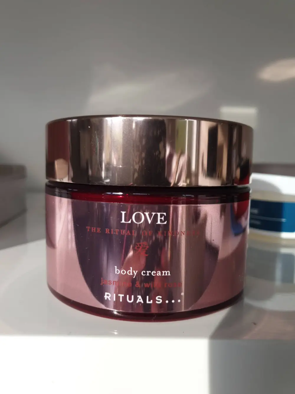 RITUALS - The ritual of kindness - Body cream