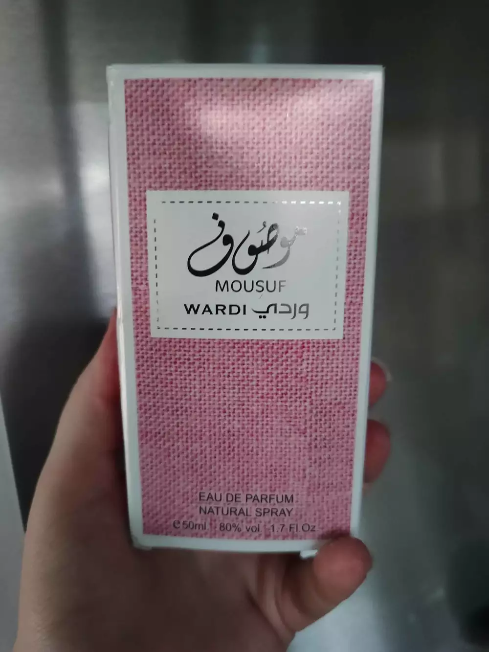 ARD AL ZAAFARAN - Mousuf wardi - Eau de parfum 