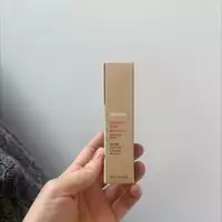 GLOSSIER - Coconut balm dotcom - Baume universel à la noix de coco