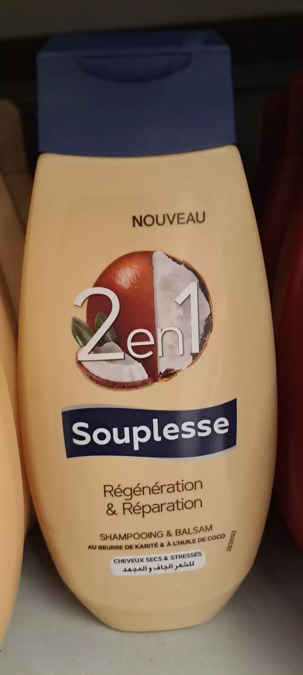 SOUPLESSE - Shampooing & balsam 2 en 1