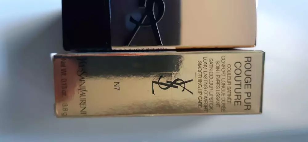 YVES SAINT LAURENT - Rouge pur couture - Soin lèvres lissant