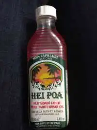 HEI POA - Soin capillaire pur Monoï Tahiti