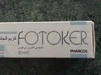 PHARCOS - Fotoker - Crème dermatologique