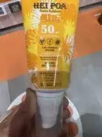 HEI POA - Lait fondant solaire SPF 50