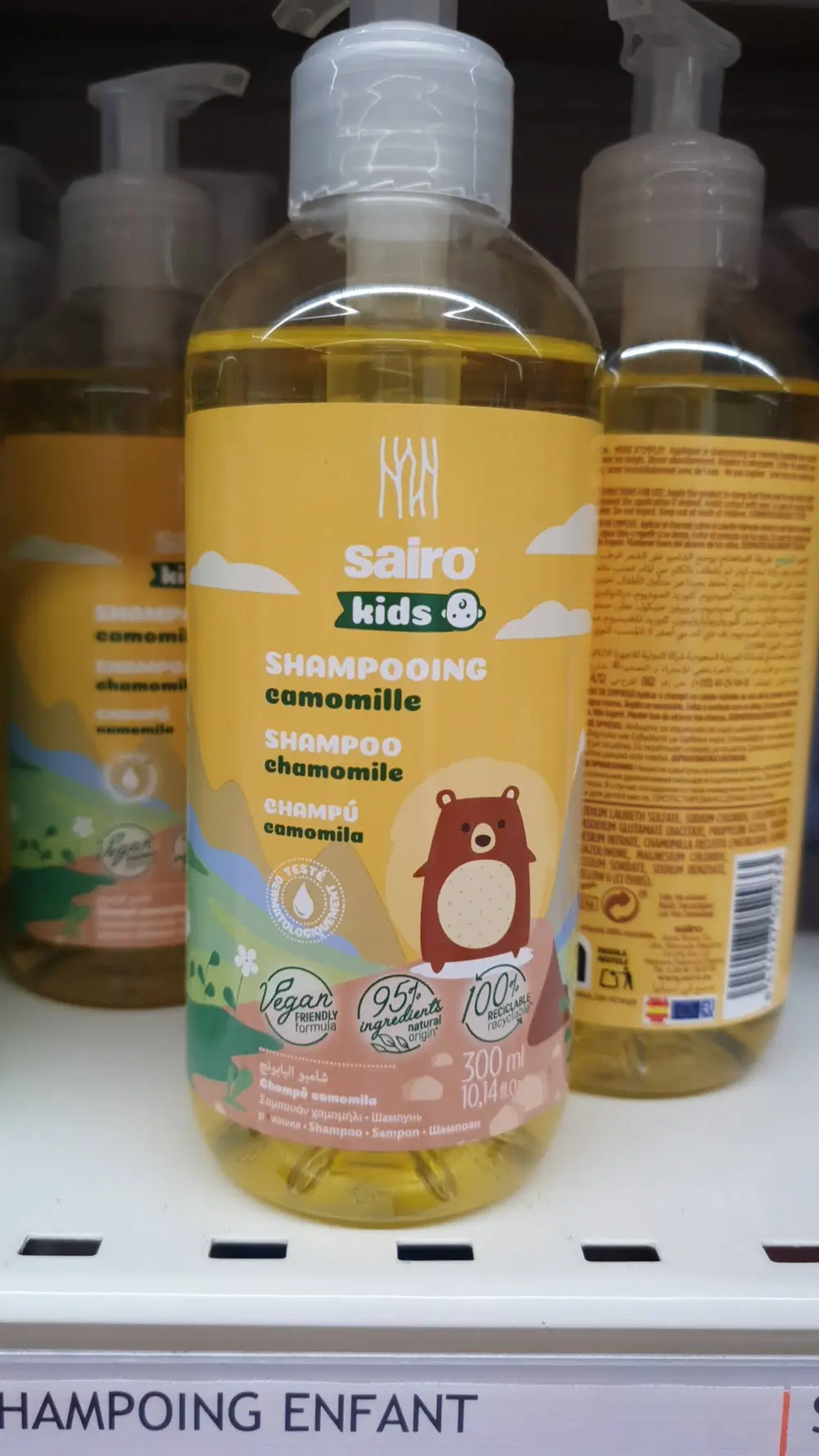 SAIRO - Kids - shampooing camomille