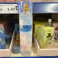 ORCHARD - Soft whispers - Brume parfumée