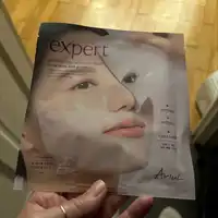 ARIUL - Expert - Peptide collagen gel mask