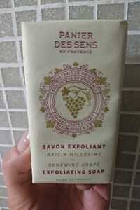 PANIER DE SENS - Savon exfoliant raisin millésime