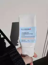 ILLIYOON - Ceramide ATO - Concentrate cream