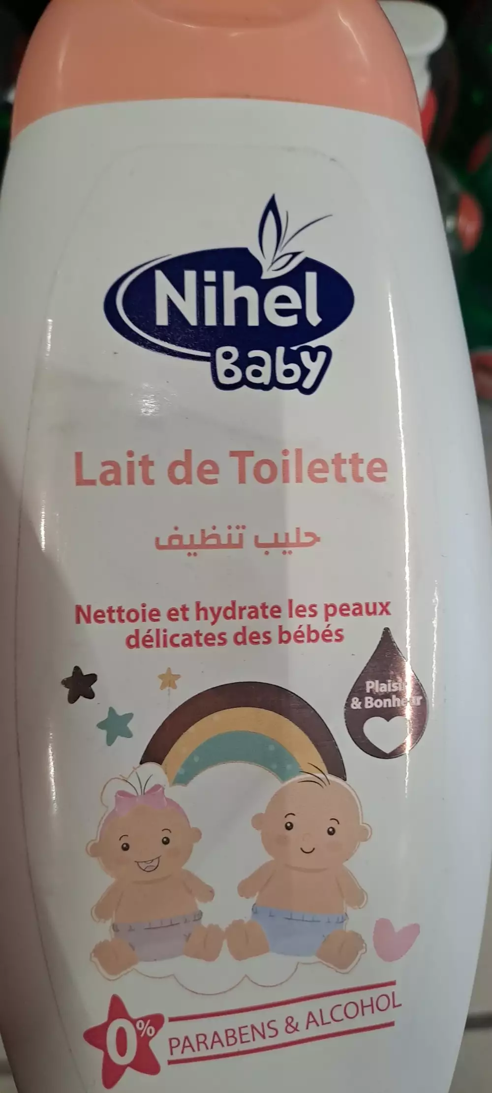 NIHEL - Baby - Lait de toilette