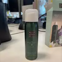 RITUALS - The ritual of jing - Mousse de douche