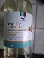 SAPONALIA - Savon de Marseille amande-karité