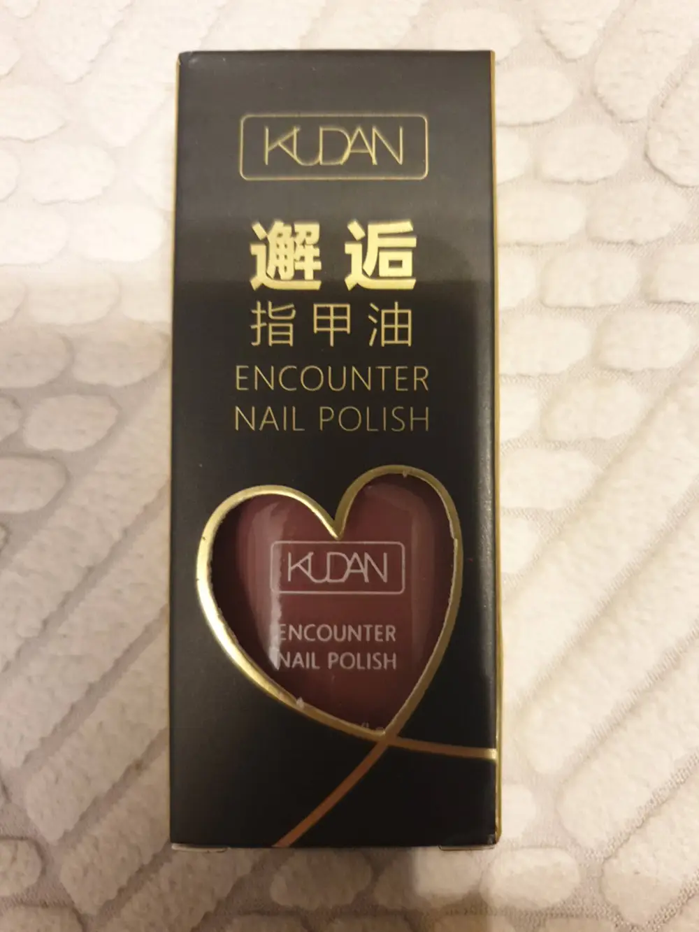 KUDAN - Encounter - Nail polish 21