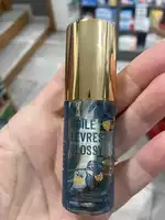 DERMOPHIL INDIEN - Huile lèvres glossy