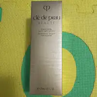 CLÉ DE PEAU - Emulsion nuit intensive