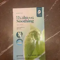 HEARTLEAF - Hyaluron soothing jelly mask