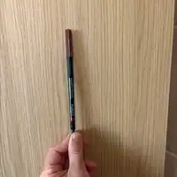 KIKO MILANO - Automatic eyeliner and khöl