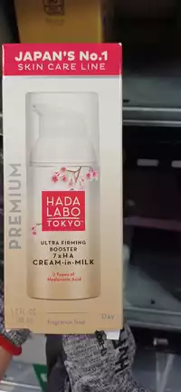 HADA LABO TOKYO - Ultra firming booster - 7xHA Cream-in-milk